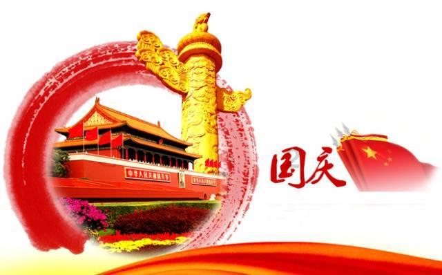 全民剧本大师内置菜单